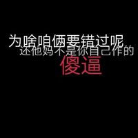 情侣头像qqqqp