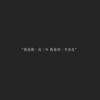 情侣头像qqqqp