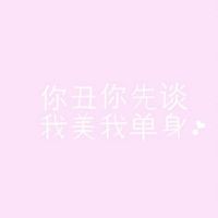 情侣头像qqqqp