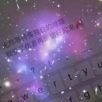 情侣头像qqqqp