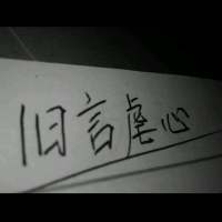 情侣头像qqqqp