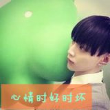 韩系范儿帅气男生QQ头像 心不动则不痛