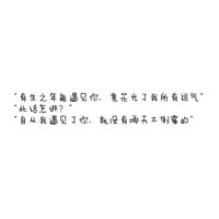 情侣头像qqqqp
