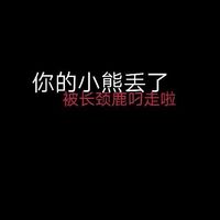 情侣头像qqqqp