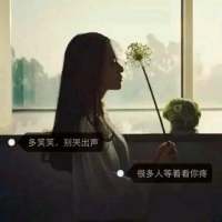情侣头像qqqqp