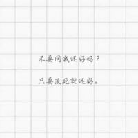 情侣头像qqqqp