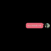 情侣头像qqqqp