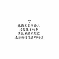 情侣头像qqqqp