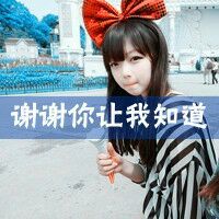 情侣头像qqqqp