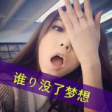 谁的青春不犯二 长发可爱女生带字头像