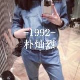 把你的失落变成我的难过