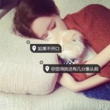 一遍又一遍原谅你 又一遍又一遍陷入失望