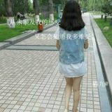 請放棄那些捏碎心臟的機會