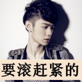 深知你是梦却还是追随。超拽霸气男生带字头像