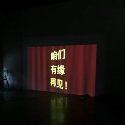 情侣头像qqjay