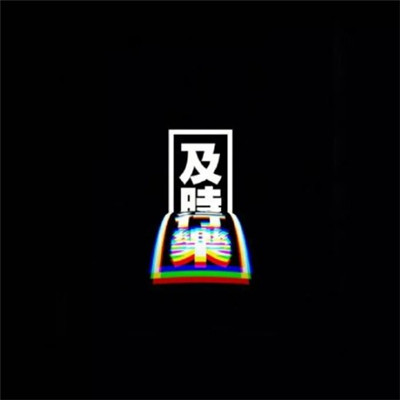 情侣头像qqjay