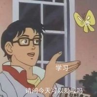 情侣头像qqjay