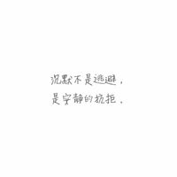 情侣头像qqjay