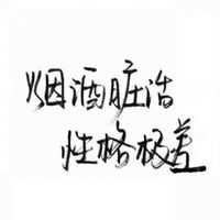 情侣头像qqjay