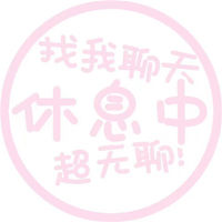 情侣头像qqjay