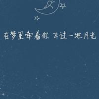 情侣头像qqjay