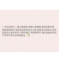 情侣头像qqjay