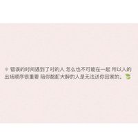 情侣头像qqjay