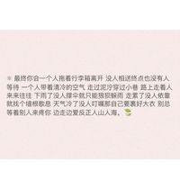 情侣头像qqjay