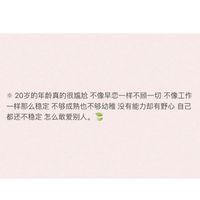 情侣头像qqjay