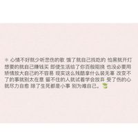 情侣头像qqjay