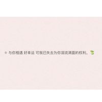 情侣头像qqjay
