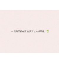 情侣头像qqjay