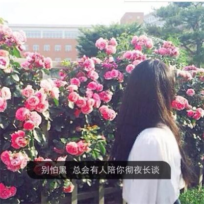 情侣头像qqjay