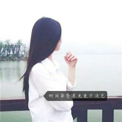 情侣头像qqjay