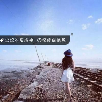 情侣头像qqjay