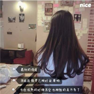 情侣头像qqjay
