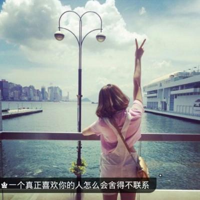 情侣头像qqjay