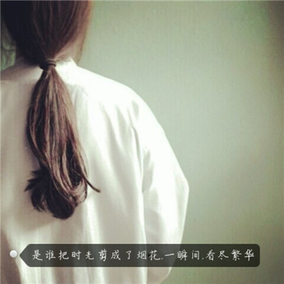 情侣头像qqjay