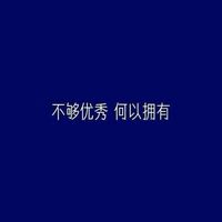 情侣头像qqjay