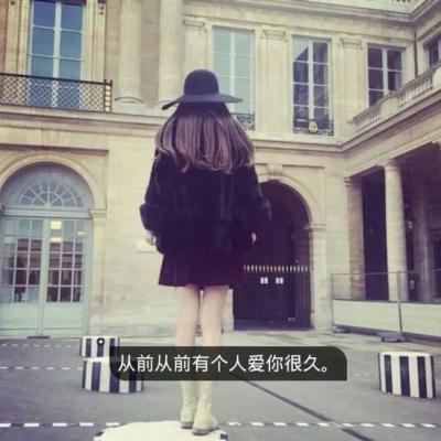 情侣头像qqjay