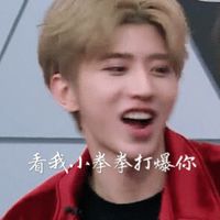 情侣头像qqjay