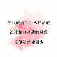 情侣头像qqjay