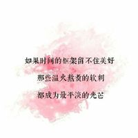 情侣头像qqjay