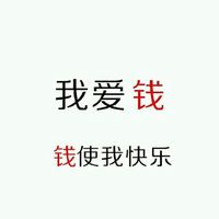 情侣头像qqjay