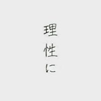 情侣头像qqjay