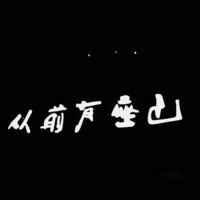 情侣头像qqjay