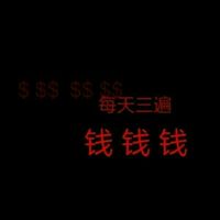 情侣头像qqjay