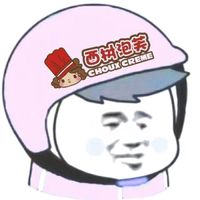 情侣头像qqjay