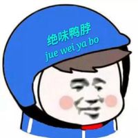 情侣头像qqjay