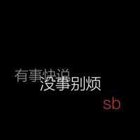 情侣头像qqjay